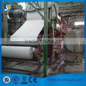 1760mm model toilet tissue paper making machine