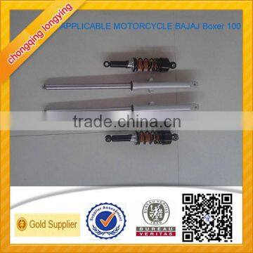 BAJAJ Motorcycle Shock Absorber
