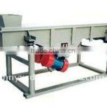 line Vibrating Screen machine for mine