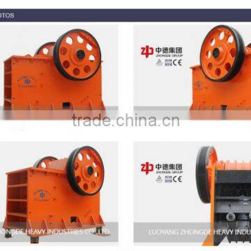 crushing machine, crusher equipment for sale