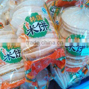 Rice Cracker Machine photo-3