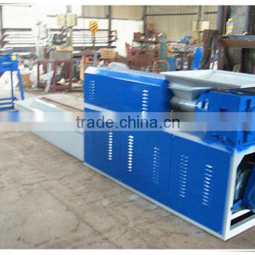 pp/pe film recycling granulator machine water cooling plastic recycling machine