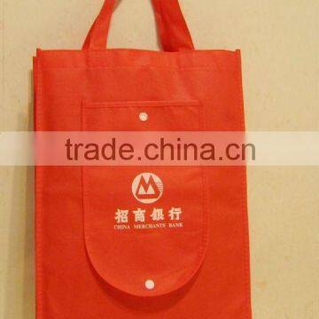 non woven folding shopping bag