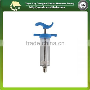 sell high-quality veterinary plastic steel 50ml syringe