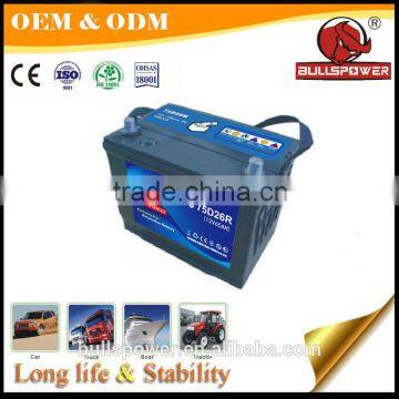 12v 165ah JIS Battery for Car Jump Starting photo-3