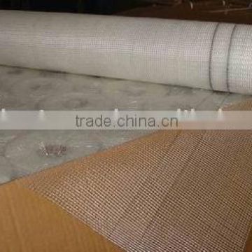 sceen netting, Mosquito Screen, pvc coated window screen