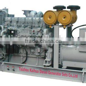 1650kva Mitsubishi Electric Diesel Generating Set