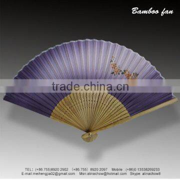 Cloth Hand Fan