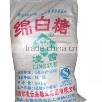 China 50lb refined sugar woven bag 50kg factory wholesale