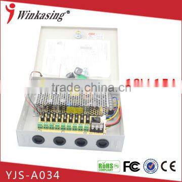 Manufacture psu 9CH AC 100-220V input 12V 15A outdoor switch box YJS-A034