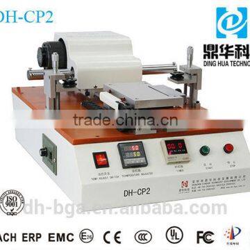 LCD Separate Machine DH-CP2 LCD Repair Machine