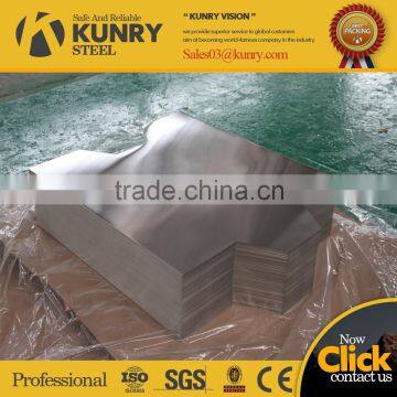 Scroll cut tinplate/tin free steel sheets