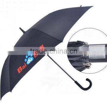 Promotional Stick Customized Color China Umbrellas photo-2