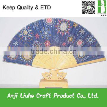 bamboo cloth hand fan