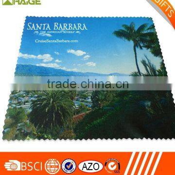 2016 new style microfiber cloth factory