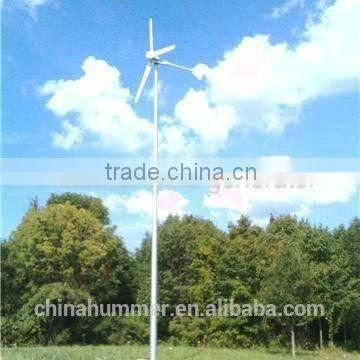 2014 best sale 1KW wind generator with low wind speed