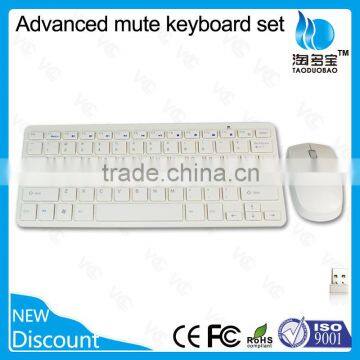 ISO Factory Directly Sell Wireless Mini Keyboard and Mouse Set for Laptop photo-2