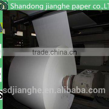 Brand of Sdjh Suitable for Offset Paper Books 55-120g photo-6