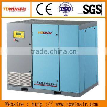 Electric Portable Screw Air Compressor
