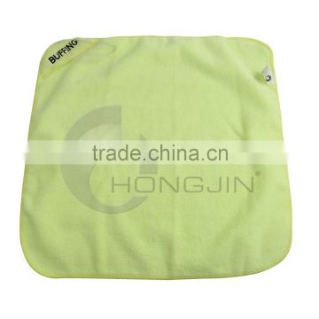 Hongjin Microfiber Car Cleaning Buffing Cloth