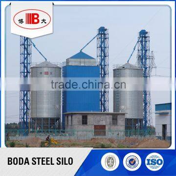 Small Hopper Bottom Steel Silos Used