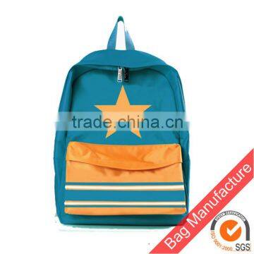 2015 economic pretty school backpacks, 2015 cute emoji backpack cool kid school backpack                        
                                                                                Supplier's Choice