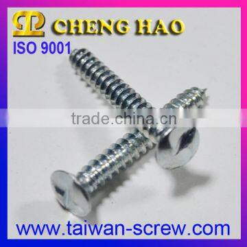 Taiwan Supplier One Way Security M5 Screw Zinc