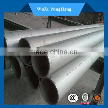 316H hot rolled stainless steel round pipe