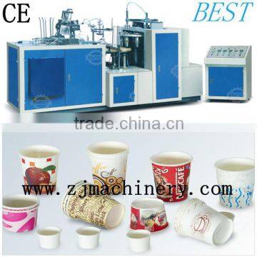 Double PE paper cup machine