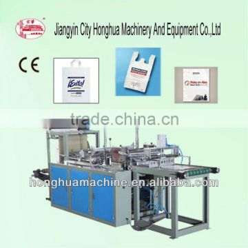 Plastic bag making machine price, machine for biodegradable bags