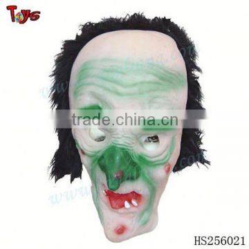 professional halloween scary face mask