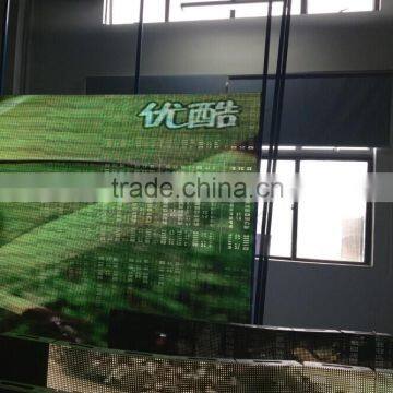 p8.93 outdoor full color flexible transparent led video wall
