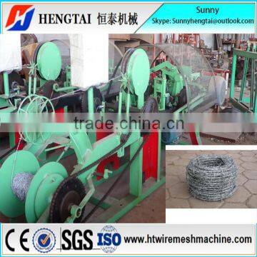 CS-A Barbed Wire Mesh Making Machine, Barbed Wire Fence Machine photo-6