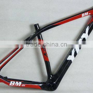 Taiwan Factory High-ranking 2 Seat Mountain Bike Bicycle
