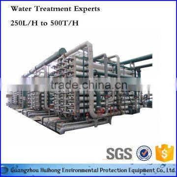 200T Large Scale Industry Water Treatment