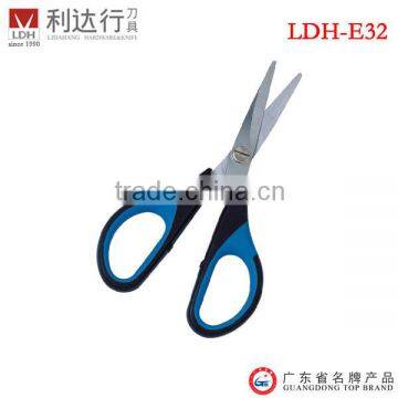 15.3# Super cut excellent paper cutting scissors set LDH-E32