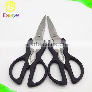 Black PP Handle Multifunction Kitchen Scissors photo-5