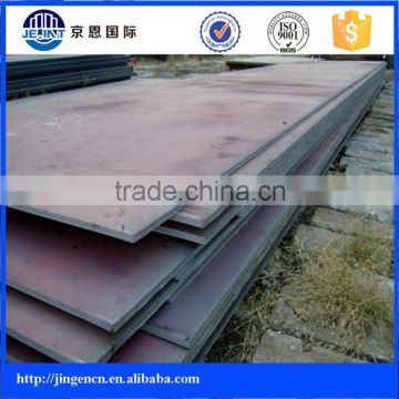 hot rolled ah36 ship construction steel plate