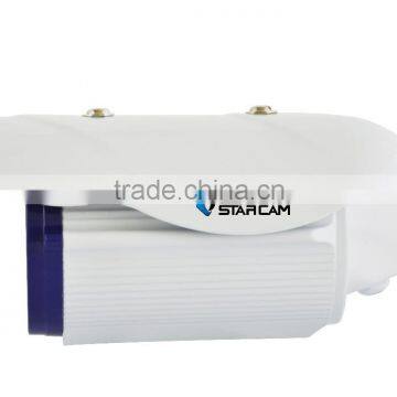 C7850IP Cctv H.264 50M IR Distance Outdoor IP Camera photo-2