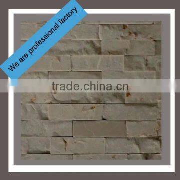 Yunfu limestone mosaic tile