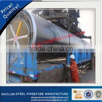 spiral wound steel pipe