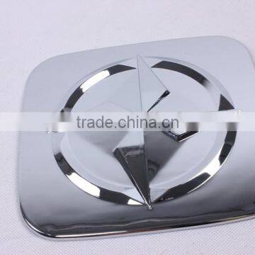 ABS Chrome Fuel Gas Tank Cover 1 Pcs Used For Starex 2004 Accessories