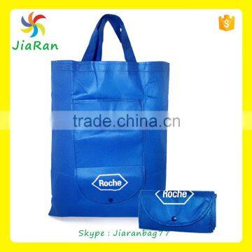 promotion custom print wallet non woven bag