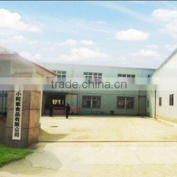 Sunflower Seed in Shell Raw photo-3