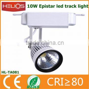 Manufacture Supply 10w 20w 30w High Quality Cob Led Track Light