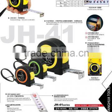 Online shopping dobule side steel measure tape BSCI factory OEM russia measuring tape