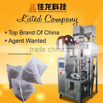 1-7g Nylon Tea Triangle Bag Packing Machine With Two Feeding Head photo-1