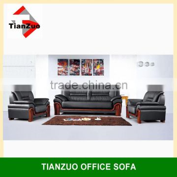 2015 Modern Style Office Leather Sofa with Wood Frame(SF-06)