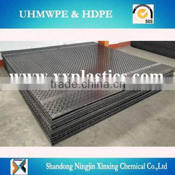 Durable temporary construction ground protection mats hdpe road mats supplier