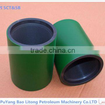 China manufacturer ! api 5ct oilfield coupling J55 K55 N80 L80 P110